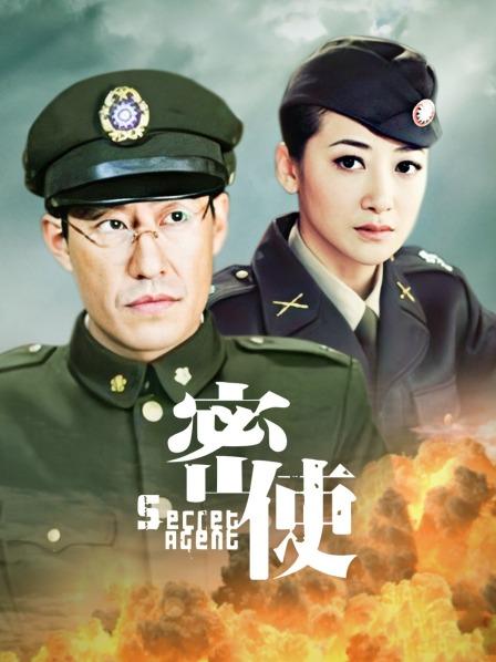 无水印淫欲游戏王EP4 双女神的淫荡对决 淫娃射龙门 双飞性感女神 高清